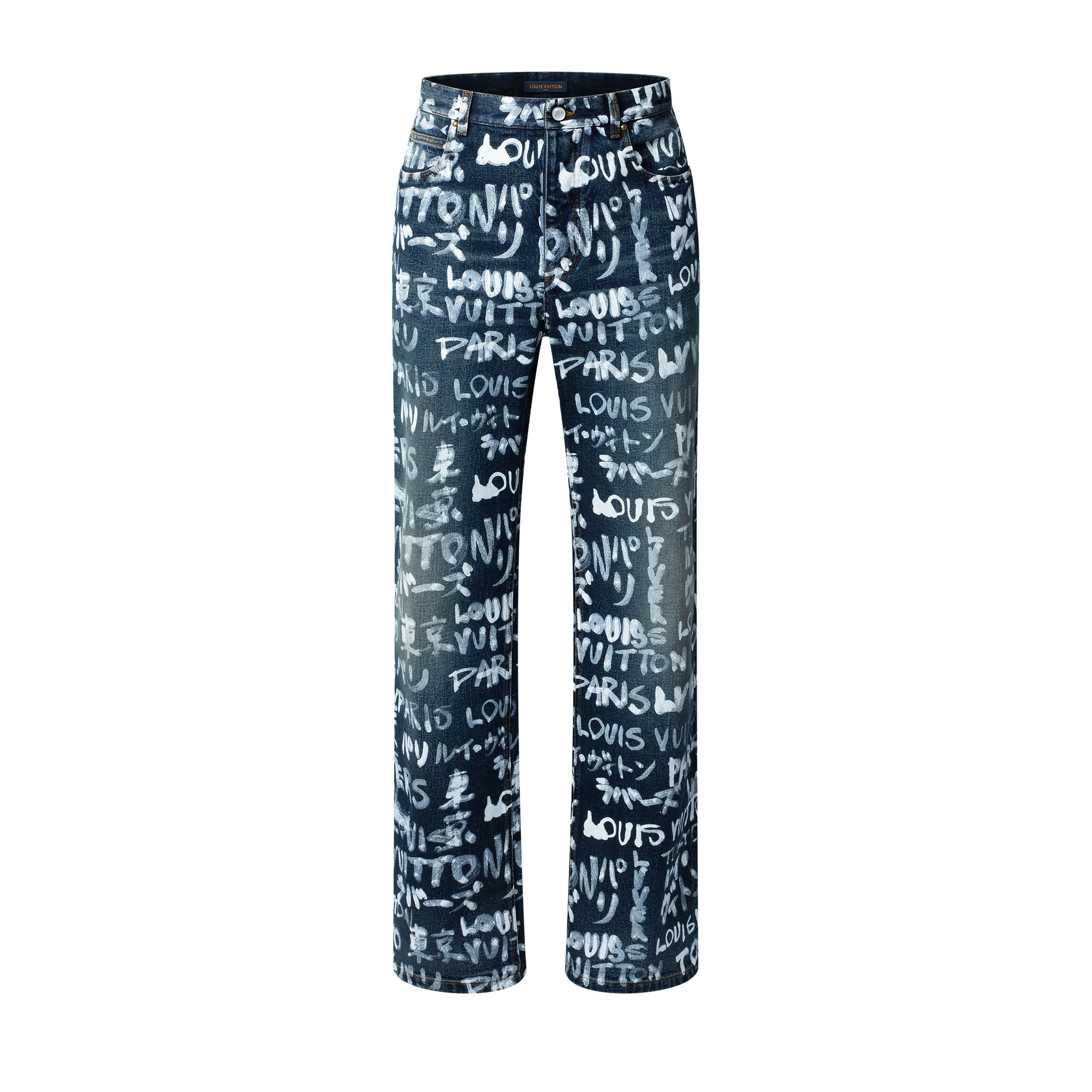 Shop LOUIS VUITTON Denim Skate Pants at Beverly Center in Los
